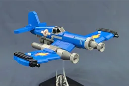SW/WWII - V4U Corsair