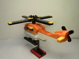 7345 Custom Helicopter