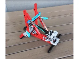 Catapult