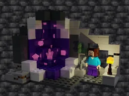 The Amethyst Geode