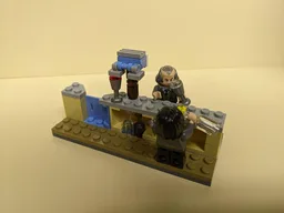 Wizard Bar