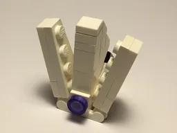 Micro Imperial Shuttle