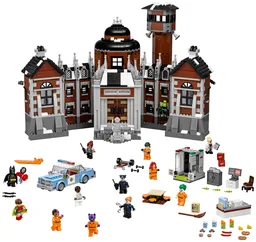 Arkham Asylum