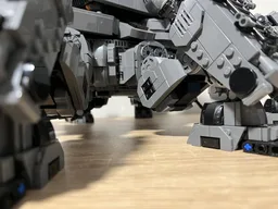 Ares Tank