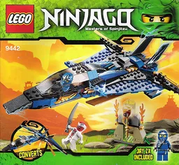 Jay's Storm Fighter