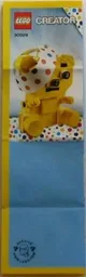 Pudsey Bear polybag