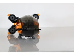 Spaceship "Cerberus"