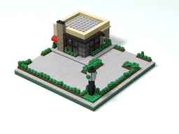 Nano Starbucks