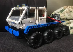 Small 8x8 Brickatra
