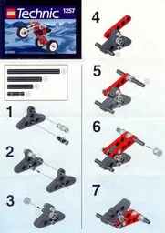 Tricycle