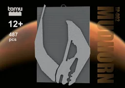 Mudhorn Wall Art