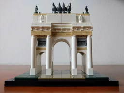Arco della Pace