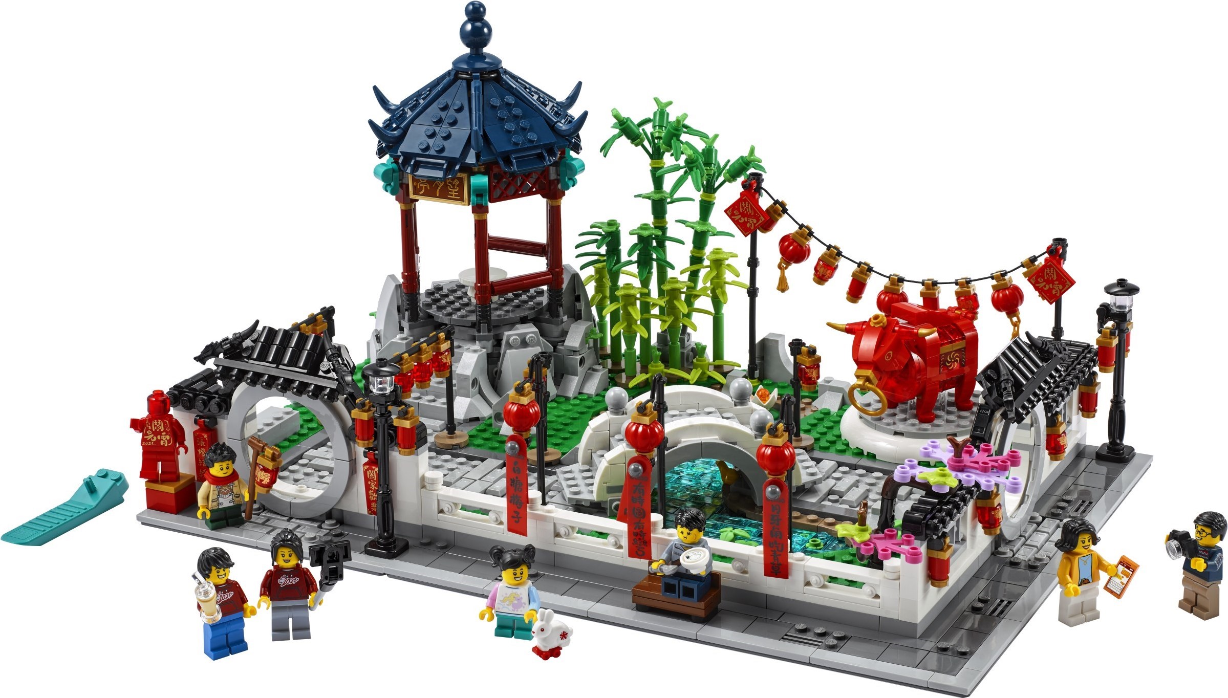 Lego Spring Lantern Festival