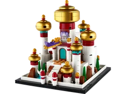 Mini Disney Palace of Agrabah