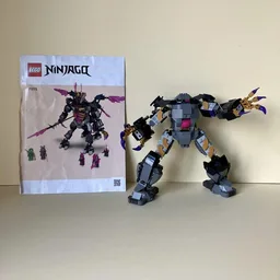 AMOC 71772 - Z'GOK-E