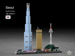 Seoul Skyline