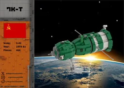 7K-T (1:42 Minifig scale)
