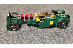 76907 - Flatest Hot Rod