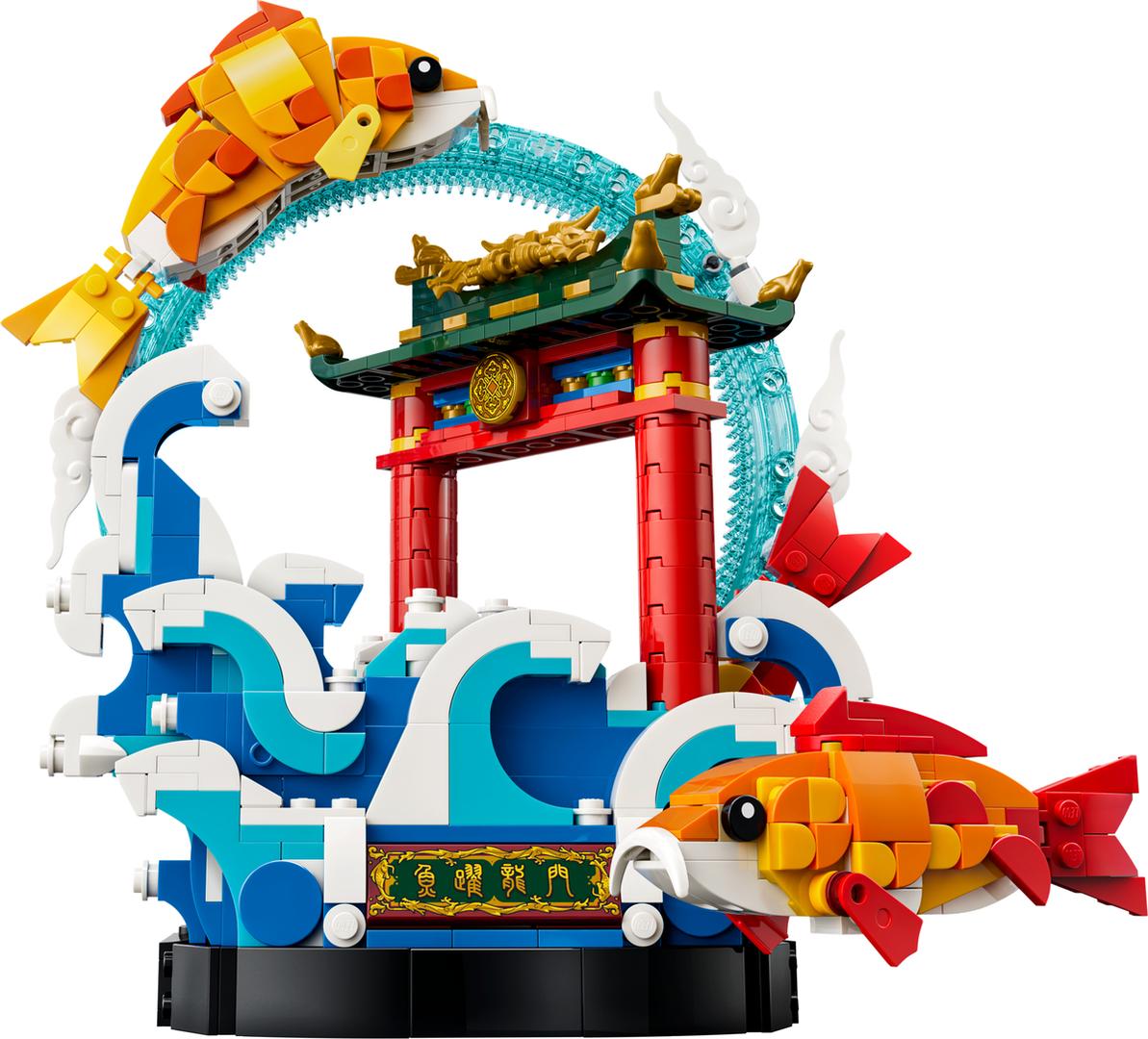Lego Prosperity Carp Leaping