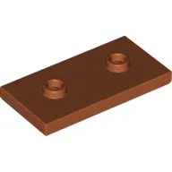 Plate Special 2 x 4 with Groove and Two Center Studs (Jumper) / Dark Orange