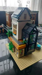 Garden House