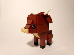 Nativity Scene - Cow