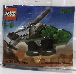 Air Police polybag