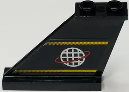 Tail 4 x 1 x 3 with Yellow Lines and Alpha Team Logo Pattern on Left Side (Sticker) - Set 6772