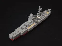 HMS Repulse Battlecruiser