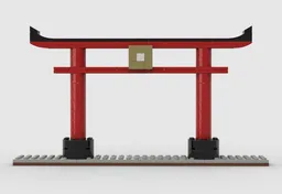 Torii