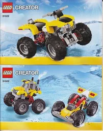 Turbo Quad