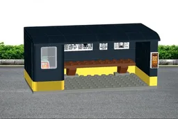 Bus stop