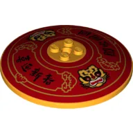 Dish 8 x 8 Inverted [Radar] with Tifers, Gold Decorations, Black Chinese Symbols 'Welcoming the New Spring with Joy', 'Reuniting the Whole Family' Print