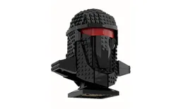Emperor's Shadow Guard Helmet