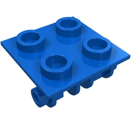 Hinge Brick 2 x 2 Top Plate Thin / Blue