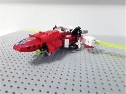71707 - U-Wing