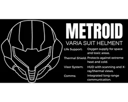 METROID helment