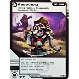 Trading Card, Ninjago Deck #1: 68 - Recovery - International Version / [No Color/Any Color]