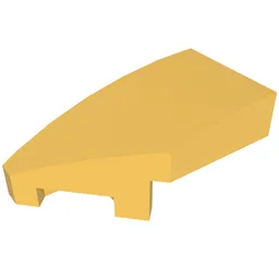 Brick Wedged, Curved 2 x 1 with Stud Notch Left / Metallic Gold