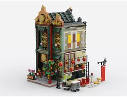 Jade Townhouse