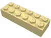 Brick 2 x 6 / Light Yellow