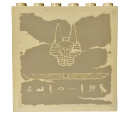 Panel 1 x 6 x 5 with Hieroglyphs and Anubis Mask Pattern (Sticker) - Set 7621