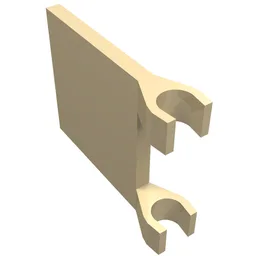 Flag 2 x 2 Square [Thin Clips] / Tan