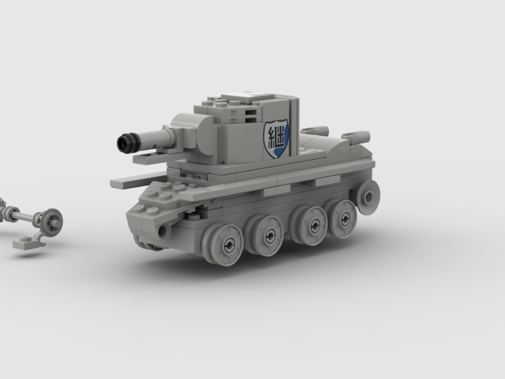 Lego BT-42 Girls Und Panzer (GUP) instructions