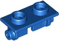 Hinge Brick 1 x 2 Top Plate Thin