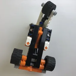 42088 Trike