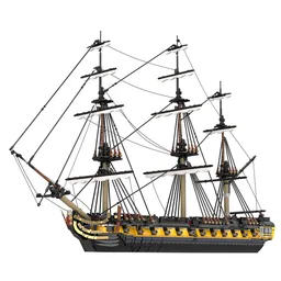 HMS Romulus