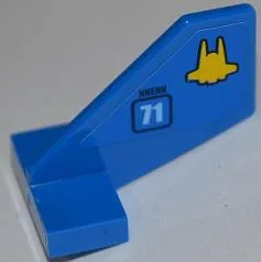Tail Shuttle, Small with Interceptor Shuttle Outline, 'NNENN' and '71' Pattern on Both Sides (Stickers) - Set 7066