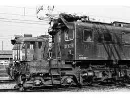 J.N.R. EF-57