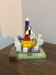 Lift off